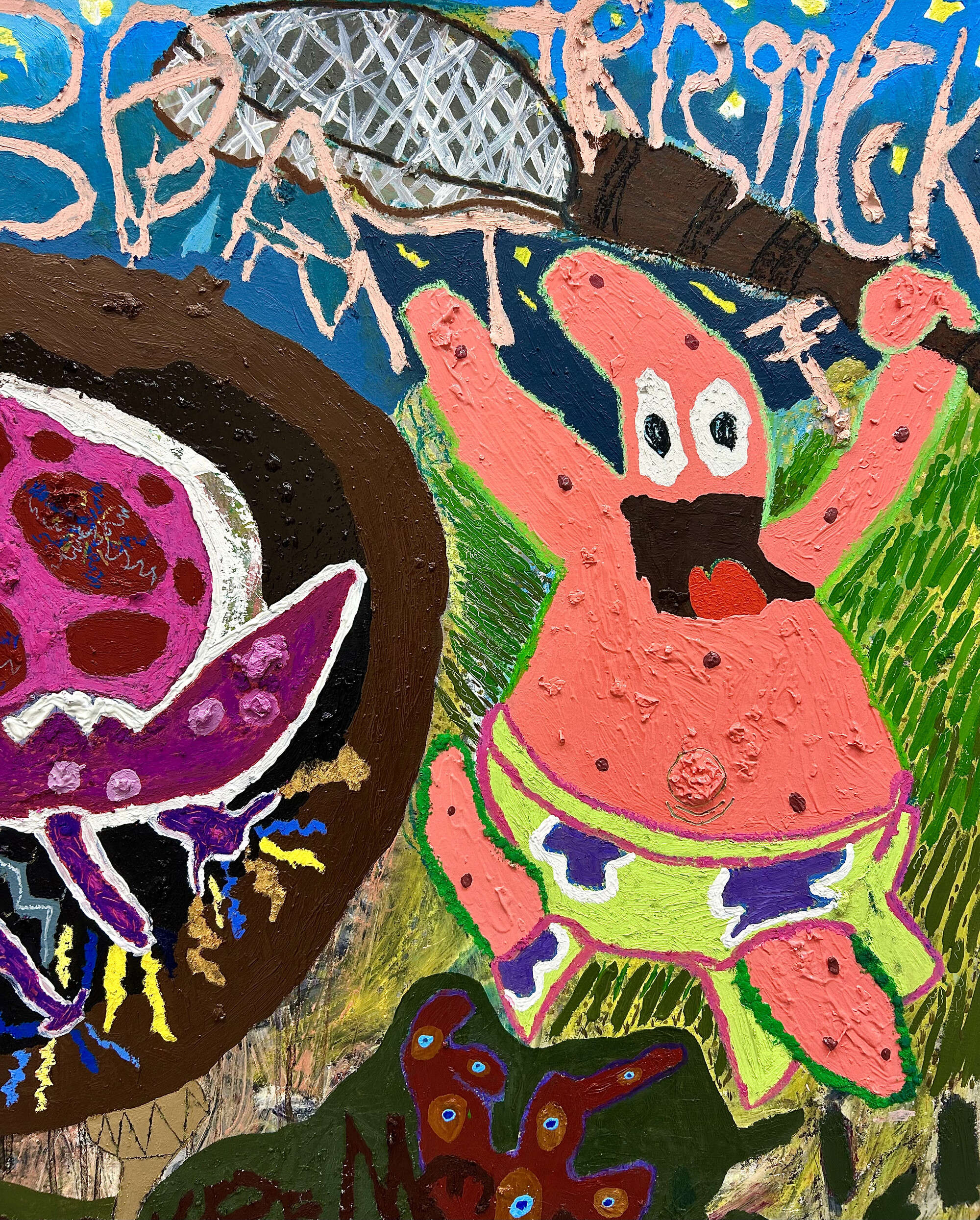 enlarged Detail I view of Jellyfish Fields