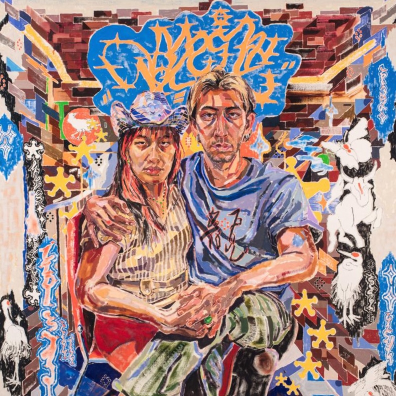 Cover art: Far Eastsiders, aka: Cowgirl Mama A.B. & Son Wukong.