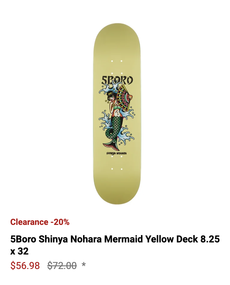 Product 5