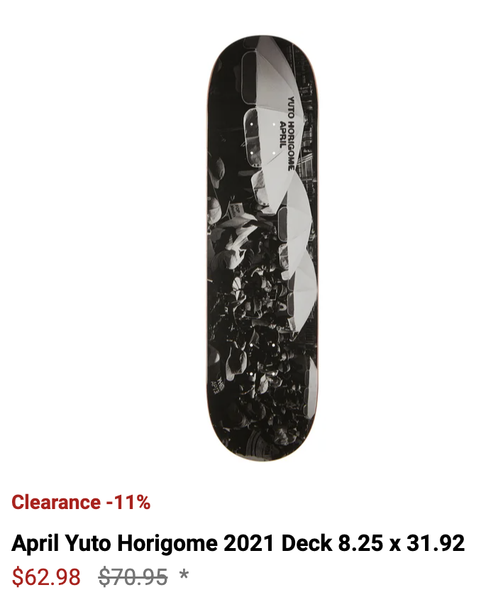 Product 7