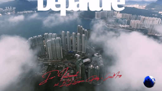Departure video GIF