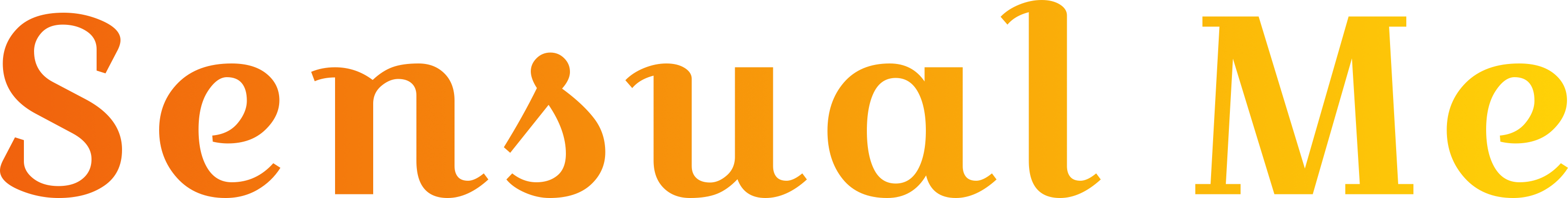 Logo/Menu
