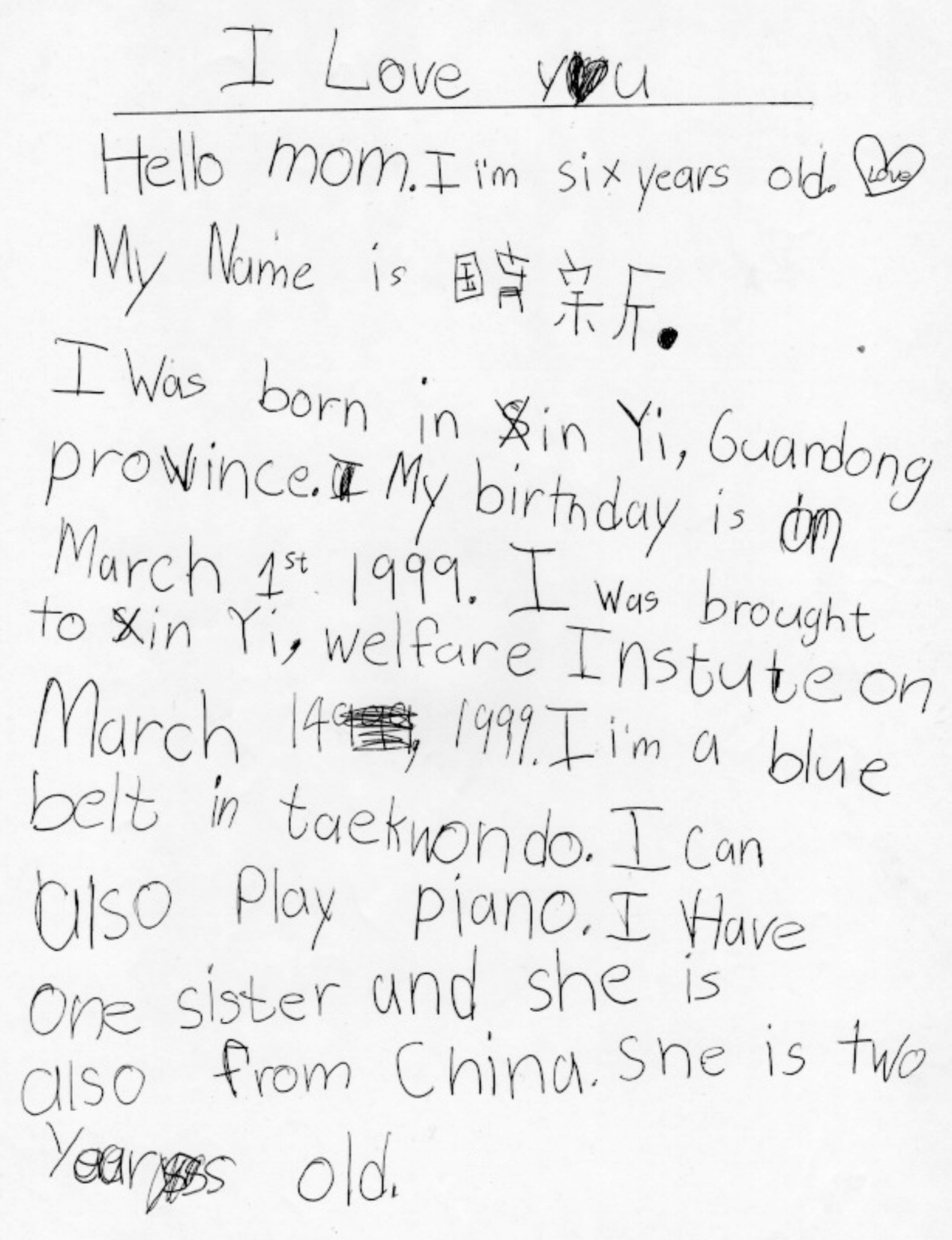 Celeste Letter 1